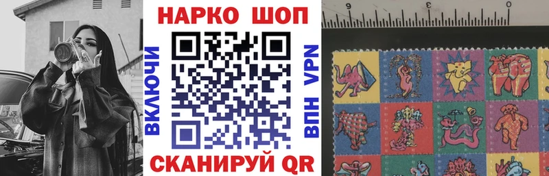 Купить наркотик Анадырь ГАШ  Бутират  МЕФ  МАРИХУАНА 