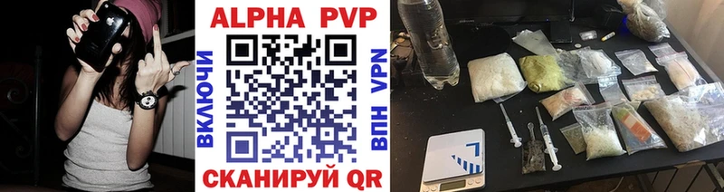 A PVP крисы CK Анадырь