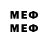 Меф 4 MMC OLXscam      (Tim)