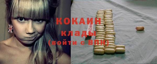 марихуана Алзамай