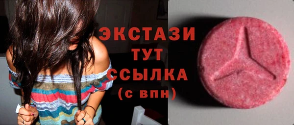 тгк Алексеевка