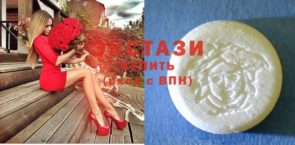 марихуана Алзамай