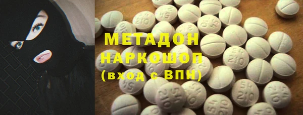 тгк Алексеевка