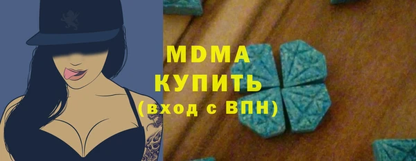 марихуана Алзамай