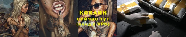 метадон Краснотурьинск
