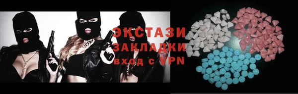 тгк Алексеевка