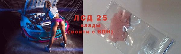 марихуана Алзамай