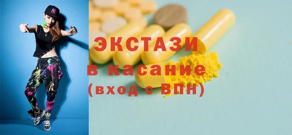 прущая мука Алексин