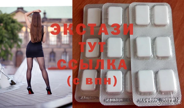 марихуана Алзамай