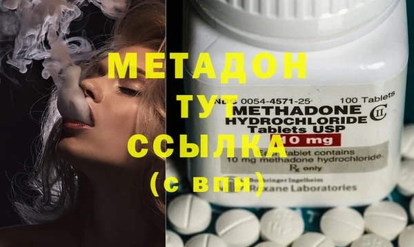 марихуана Алзамай