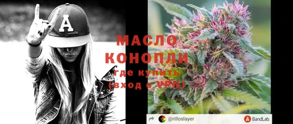 марихуана Алзамай