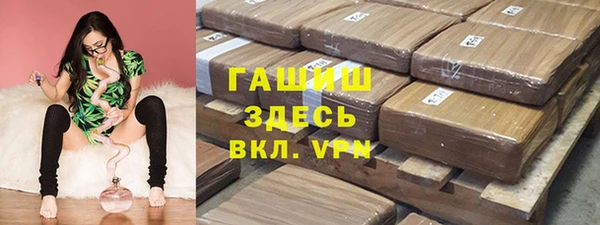 тгк Алексеевка