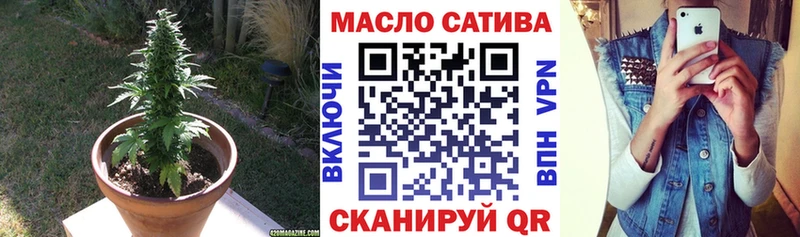 Дистиллят ТГК Wax  где продают   Анадырь 