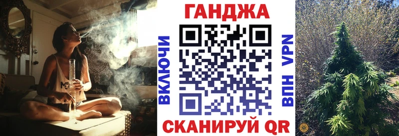Бошки Шишки LSD WEED  Анадырь 
